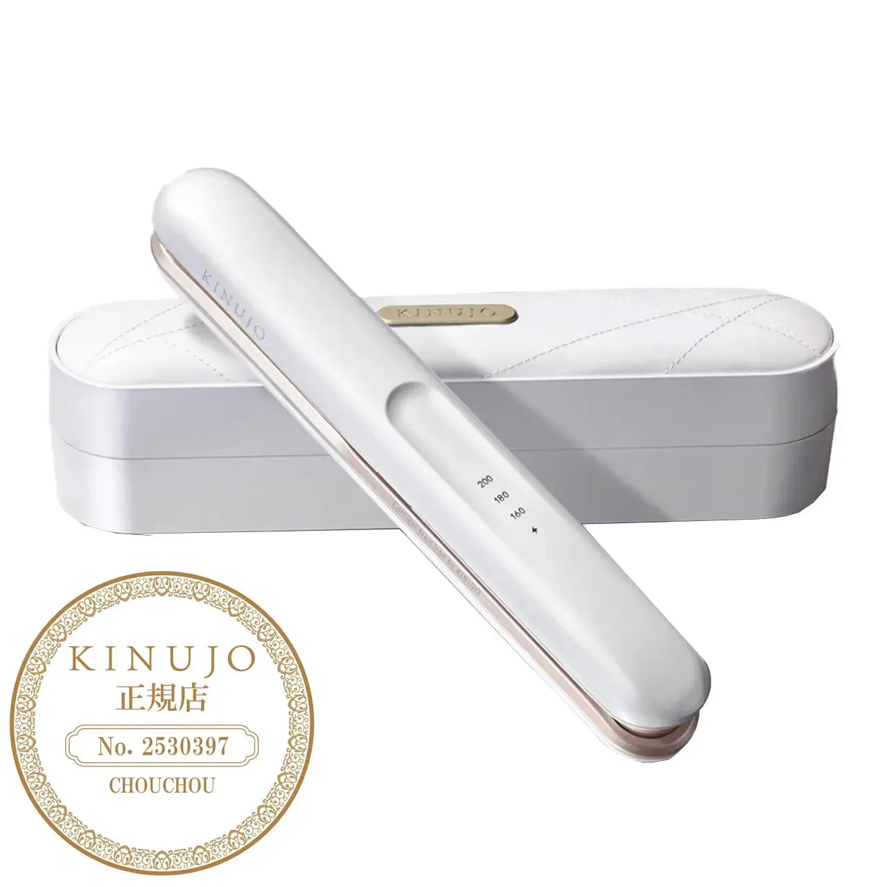 絹女 キヌージョ コードレス アイロン Luxejewel｜KINUJO