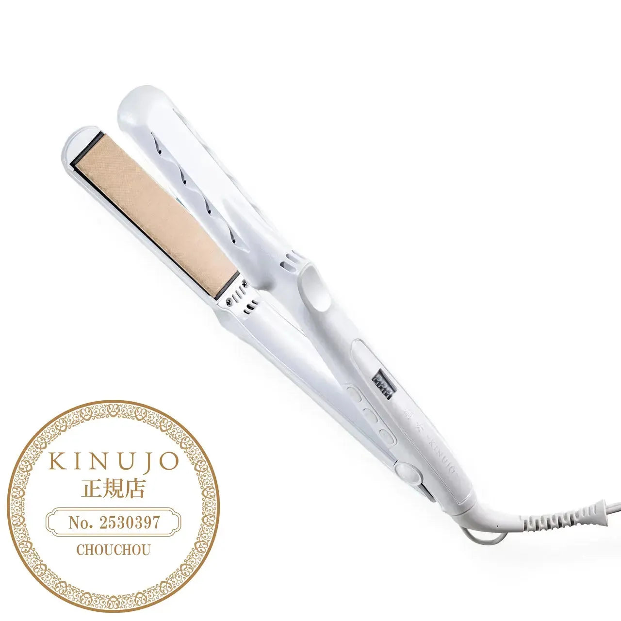 絹女 キヌージョ ストレートアイロン LM-225｜KINUJO - CHOUCHOU シュシュ｜美容アイテム通販サイト