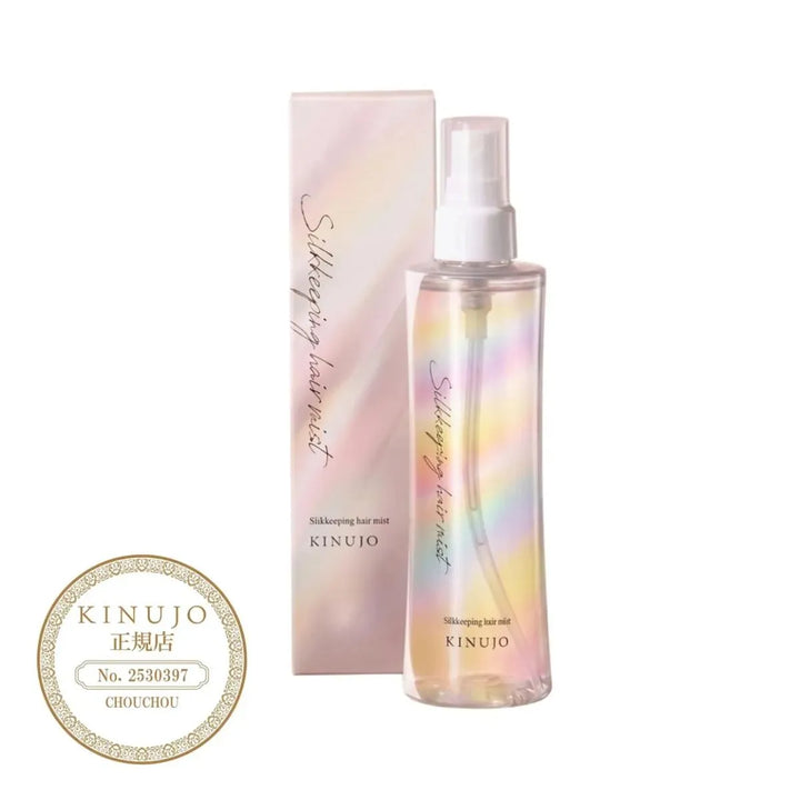 絹女 キヌージョ シルク キーピング ヘアミスト 200mL｜KINUJO
