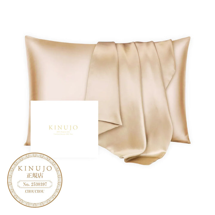 キヌージョ シルクリッチ ピローケース｜KINUJO