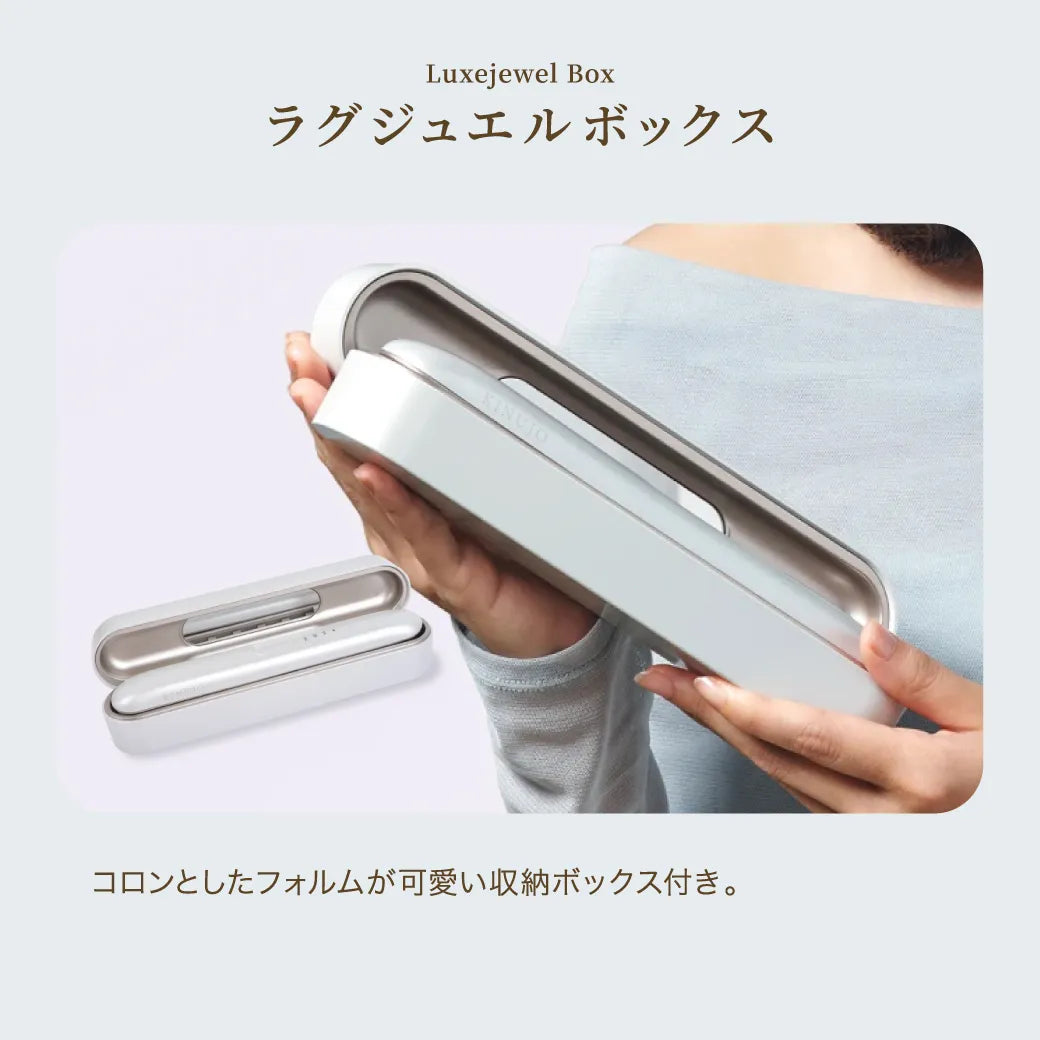 絹女 キヌージョ コードレス アイロン Luxejewel｜KINUJO