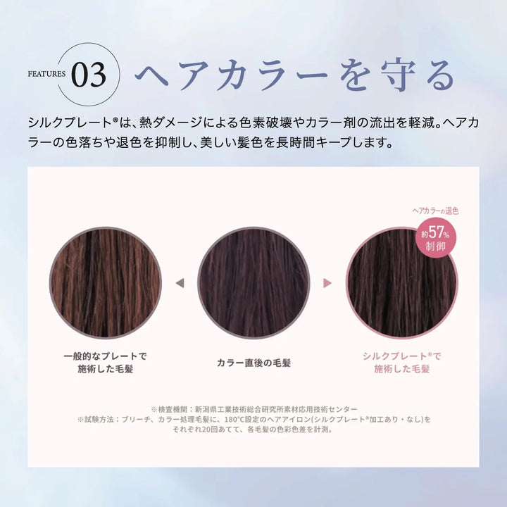 絹女 キヌージョ カールヘアアイロン 26mm KC26N｜KINUJO