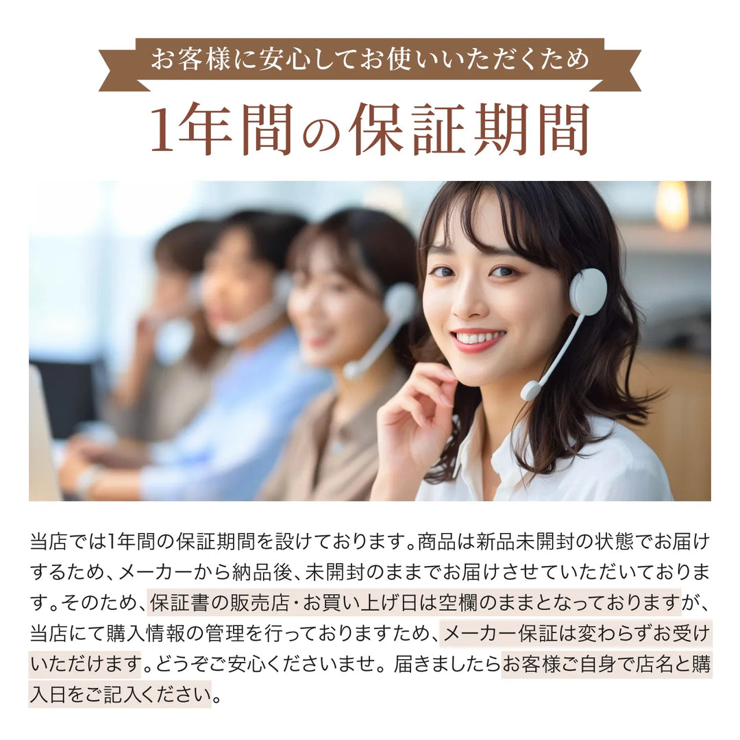 絹女 キヌージョ W -worldwidemodel-｜KINUJO