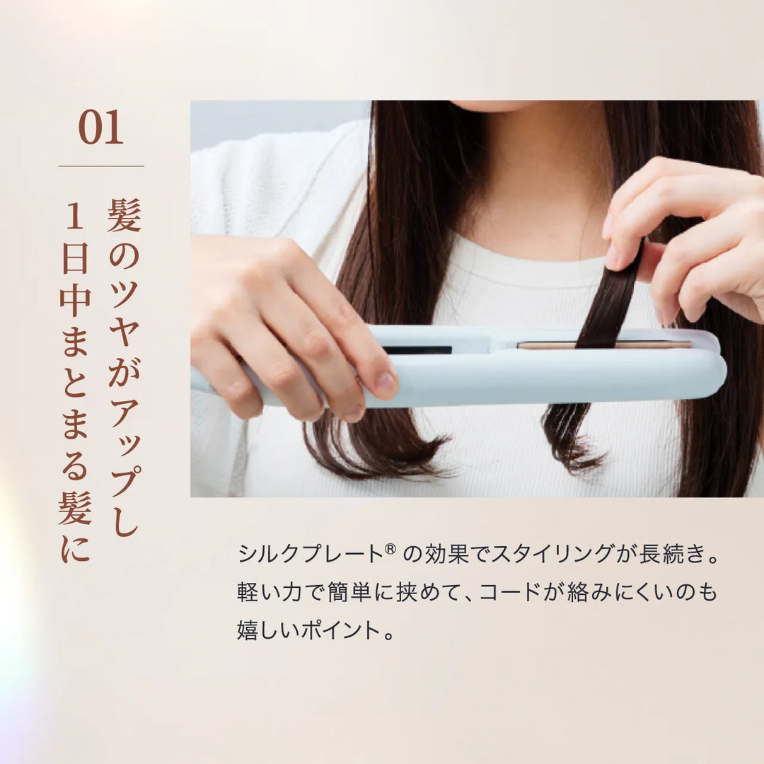 絹女 キヌージョ W -worldwidemodel-｜KINUJO
