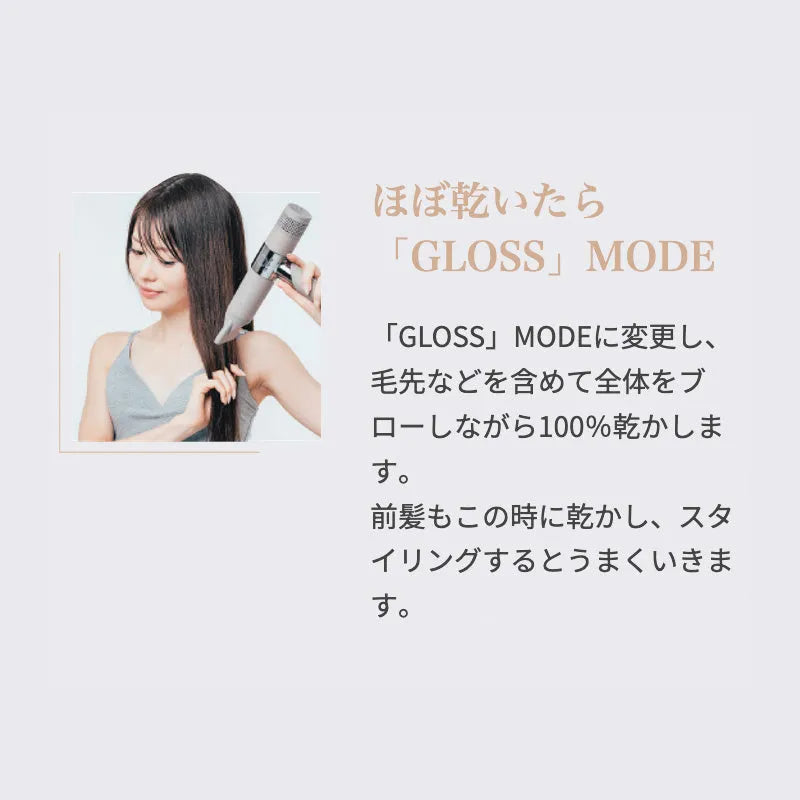 絹女 キヌージョ ヘアドライヤー｜KINUJO - CHOUCHOU シュシュ｜美容アイテム通販サイト