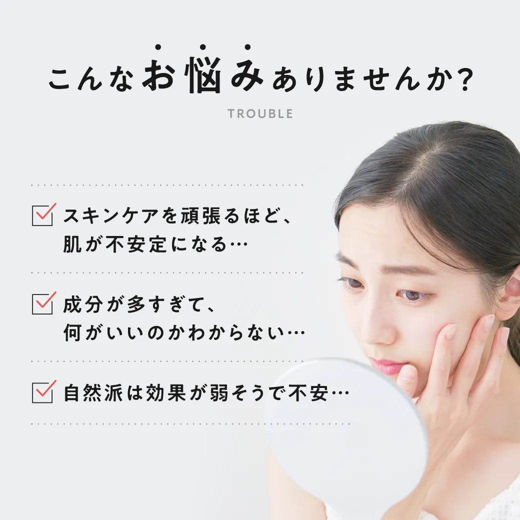 kowa-HANA米ぬか石鹸  100g｜BOTANITIX