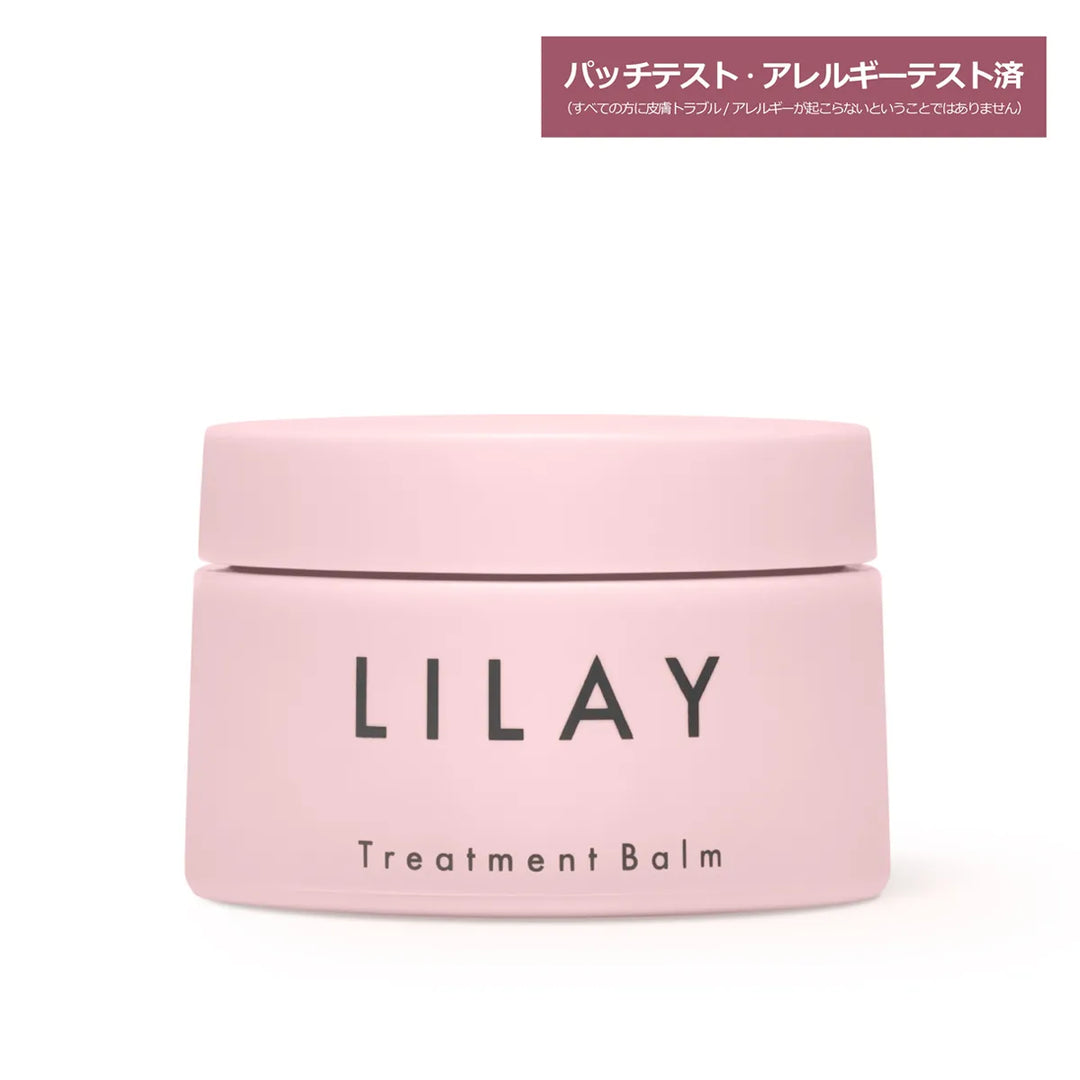 リレイ トリートメントバーム 40g｜LILAY