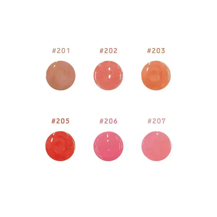 リップアディクト #201 Sweet Nothings｜Lipaddict