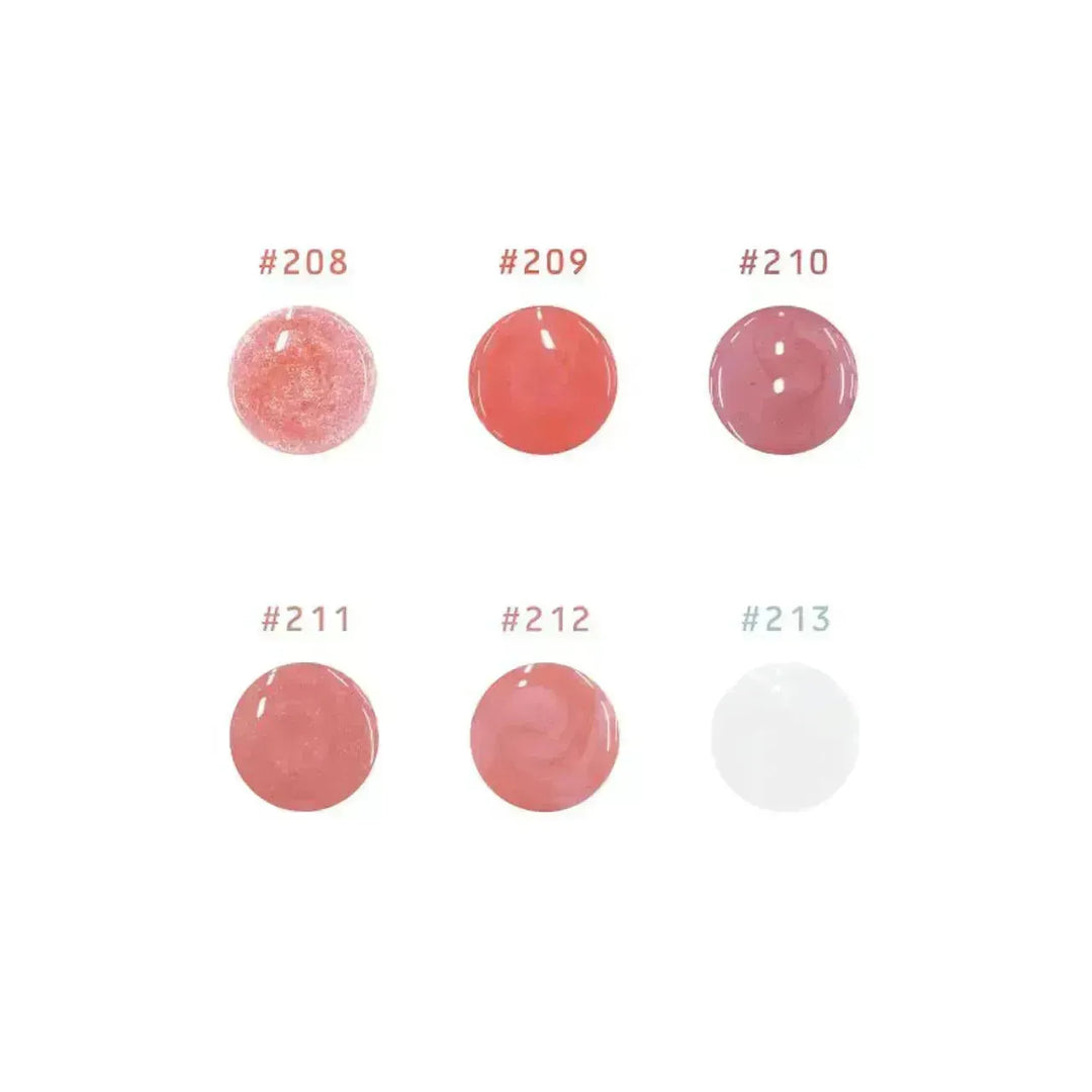 リップアディクト #201 Sweet Nothings｜Lipaddict