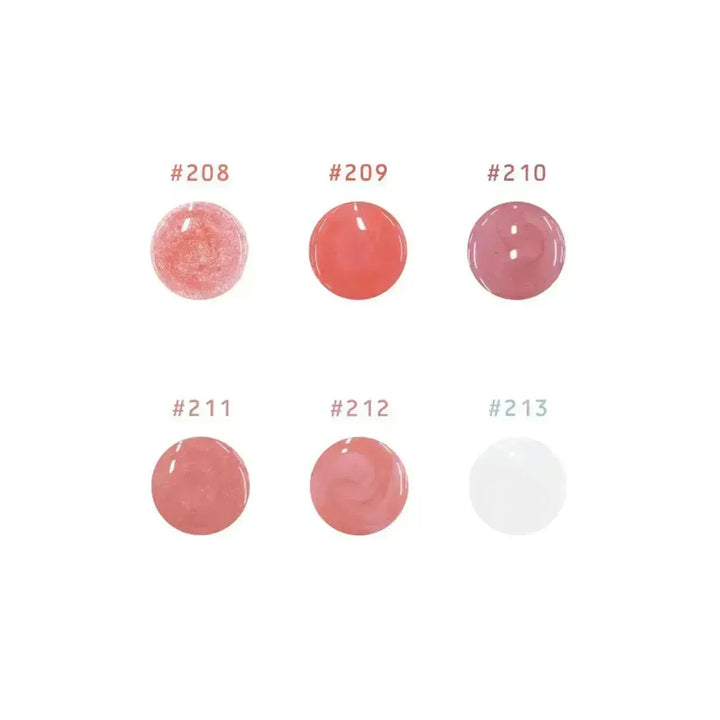 リップアディクト #201 Sweet Nothings｜Lipaddict
