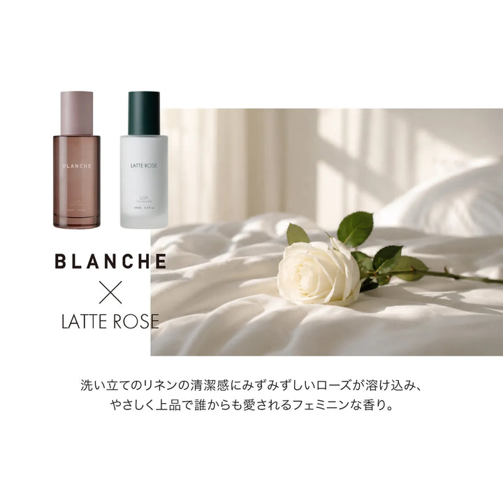 【選べるセット】ロア ザ オイル ケア 100ml × ロア ザ エマルジョン 100ml｜LOA