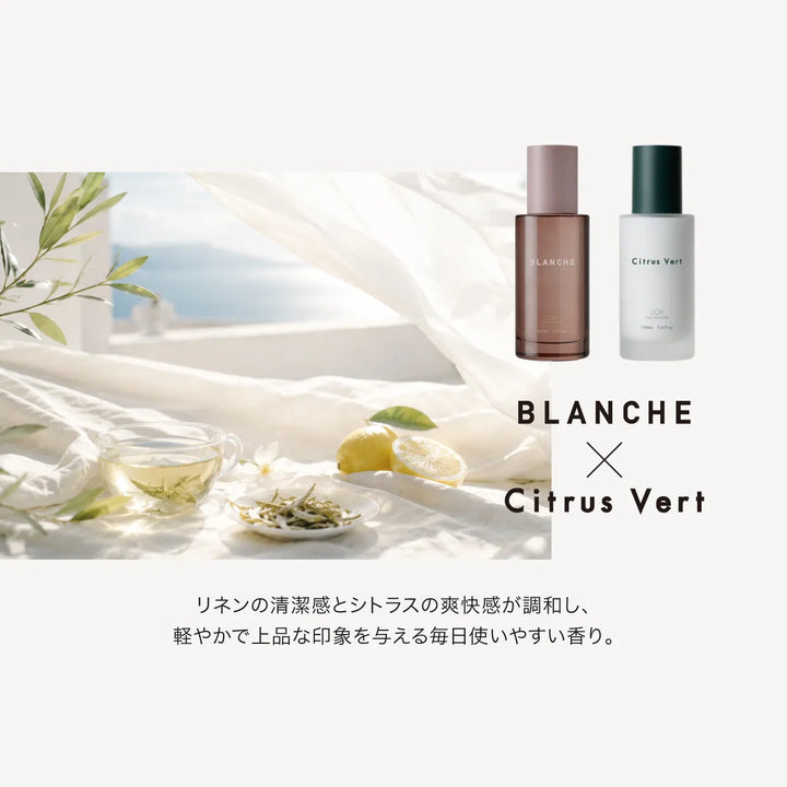 【選べるセット】ロア ザ オイル ケア 100ml × ロア ザ エマルジョン 100ml｜LOA