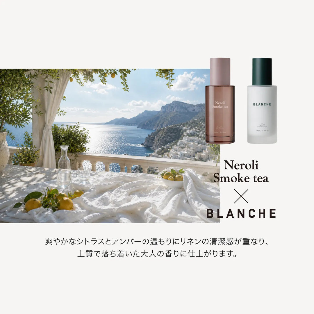 【選べるセット】ロア ザ オイル ケア 100ml × ロア ザ エマルジョン 100ml｜LOA