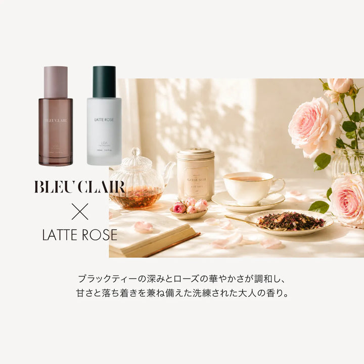 【選べるセット】ロア ザ オイル ケア 100ml × ロア ザ エマルジョン 100ml｜LOA