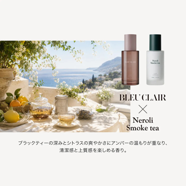 【選べるセット】ロア ザ オイル ケア 100ml × ロア ザ エマルジョン 100ml｜LOA