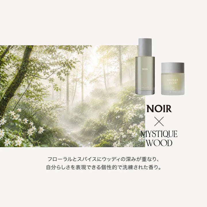 【選べるセット】ロア ザ オイル 100ml × ロア ザ バーム 40g｜LOA