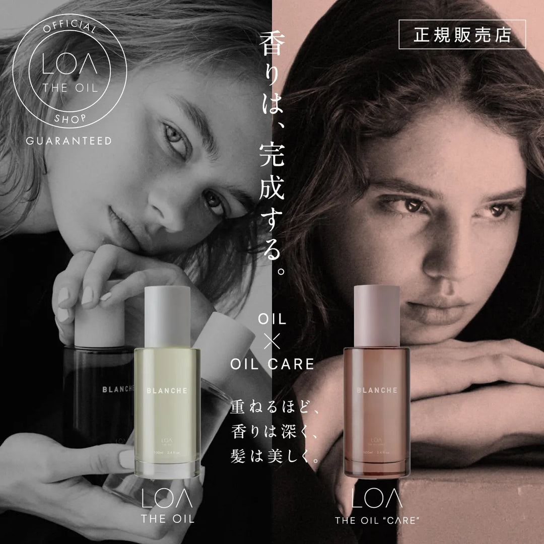 【選べるセット】ロア ザ オイル 100ml × ロア ザ オイル ケア 100ml｜LOA