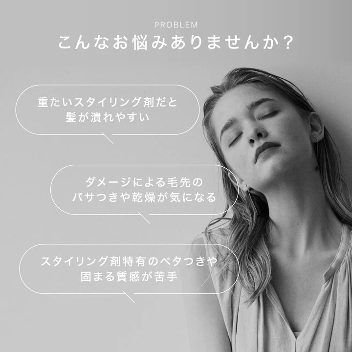 【選べるセット】ロア ザ オイル 100ml × ロア ザ オイル ケア 100ml｜LOA