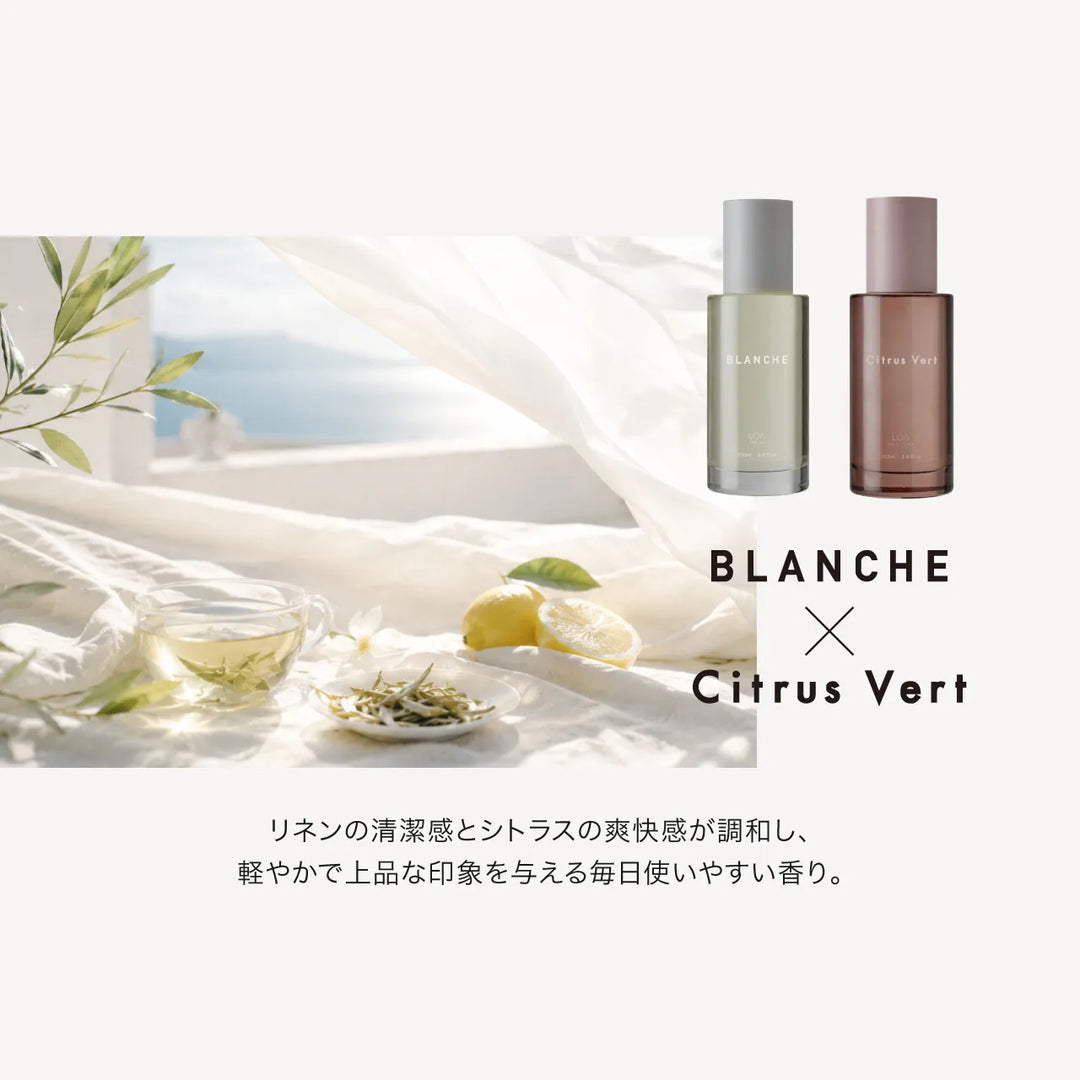 【選べるセット】ロア ザ オイル 100ml × ロア ザ オイル ケア 100ml｜LOA