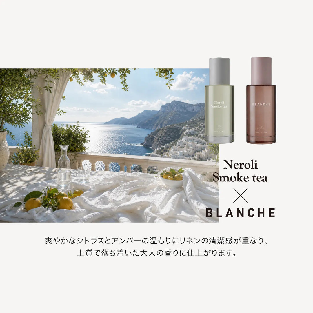 【選べるセット】ロア ザ オイル 100ml × ロア ザ オイル ケア 100ml｜LOA