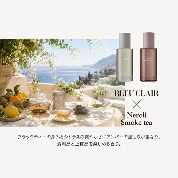 【選べるセット】ロア ザ オイル 100ml × ロア ザ オイル ケア 100ml｜LOA