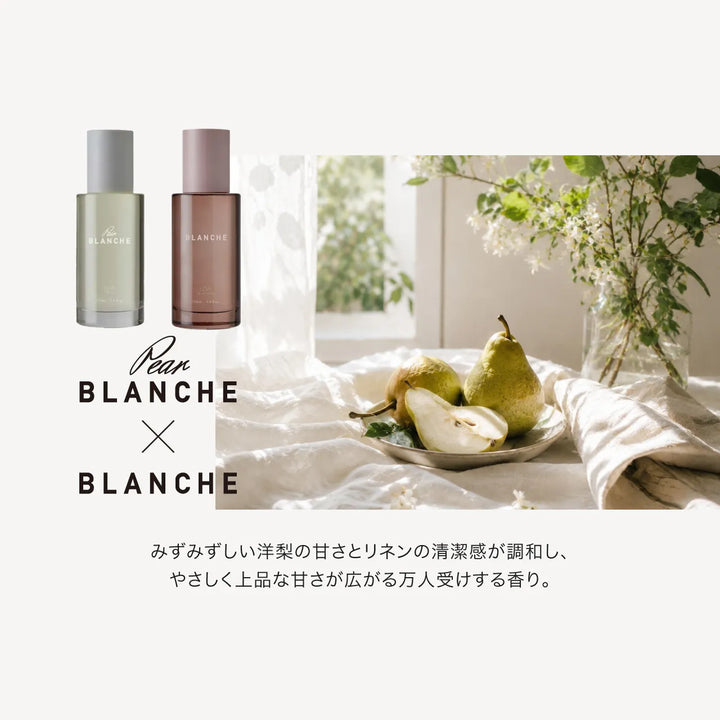 【選べるセット】ロア ザ オイル 100ml × ロア ザ オイル ケア 100ml｜LOA