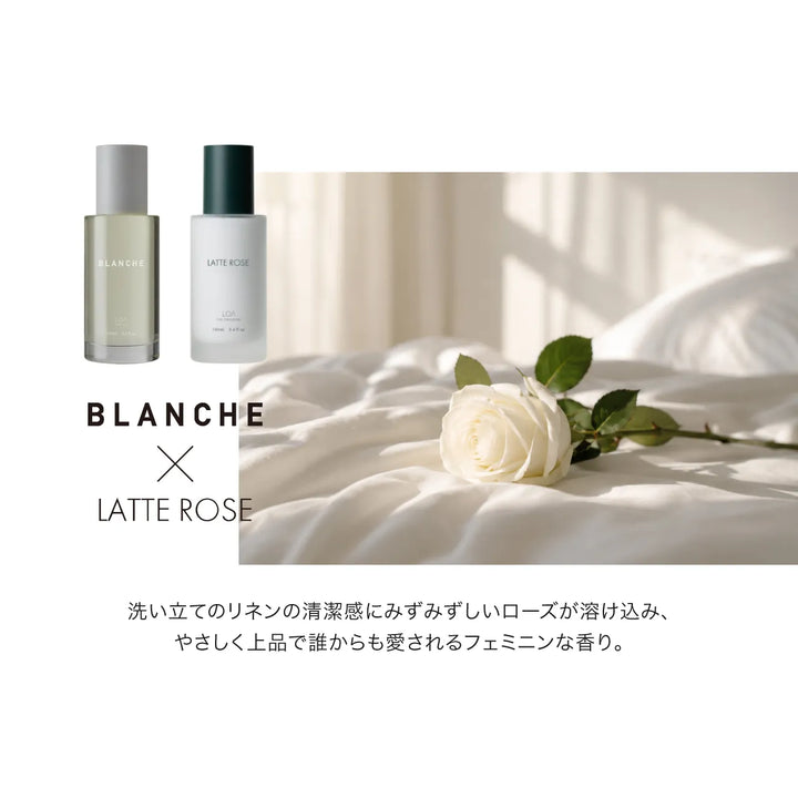 【選べるセット】ロア ザ オイル 100ml × ロア ザ エマルジョン 100ml｜LOA