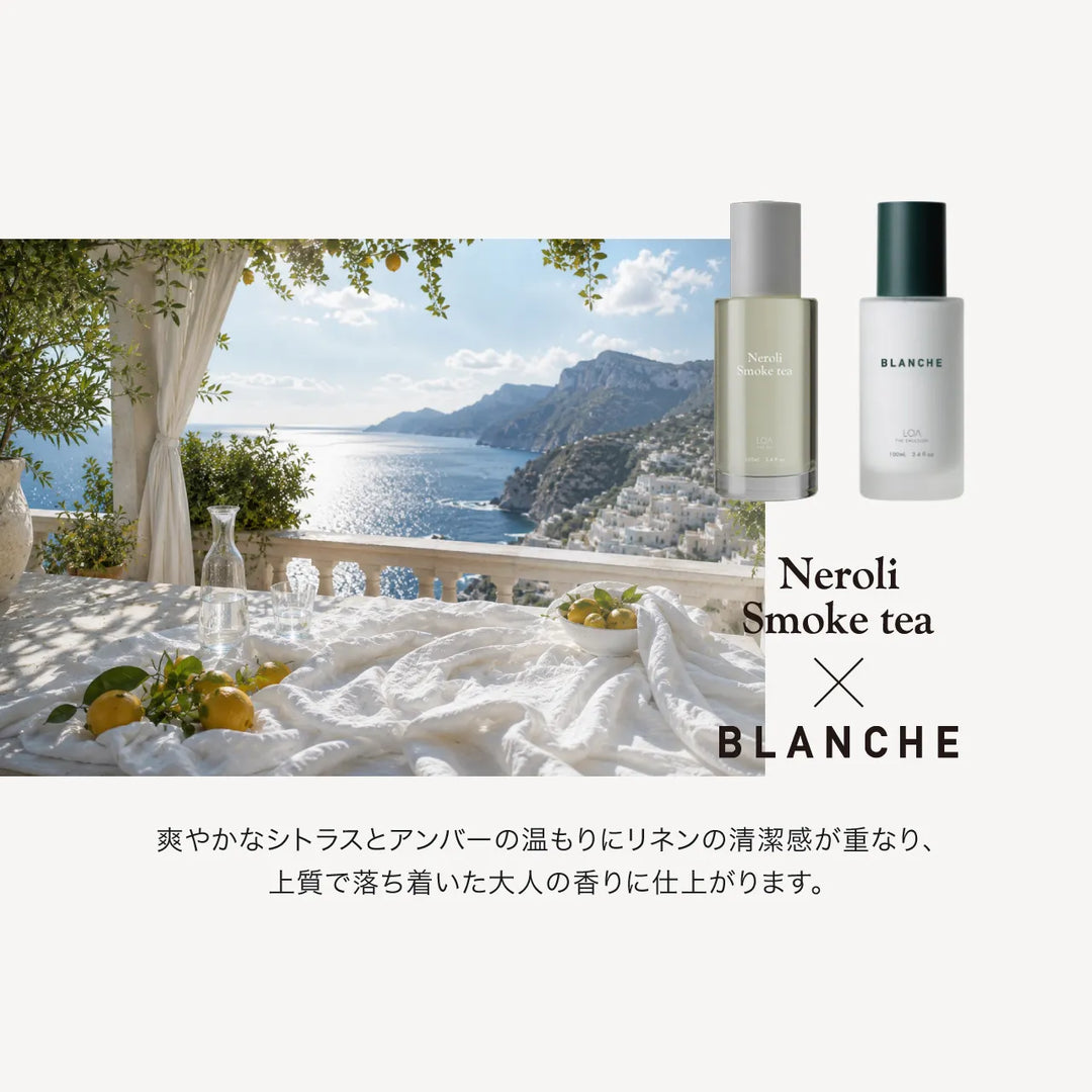 【選べるセット】ロア ザ オイル 100ml × ロア ザ エマルジョン 100ml｜LOA