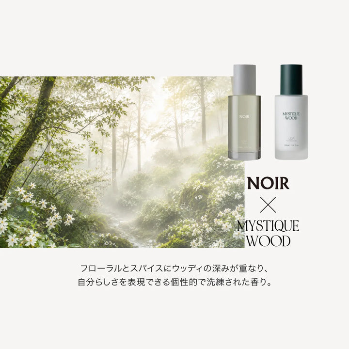 【選べるセット】ロア ザ オイル 100ml × ロア ザ エマルジョン 100ml｜LOA