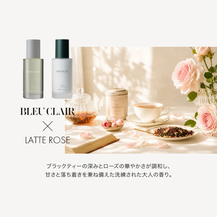 【選べるセット】ロア ザ オイル 100ml × ロア ザ エマルジョン 100ml｜LOA