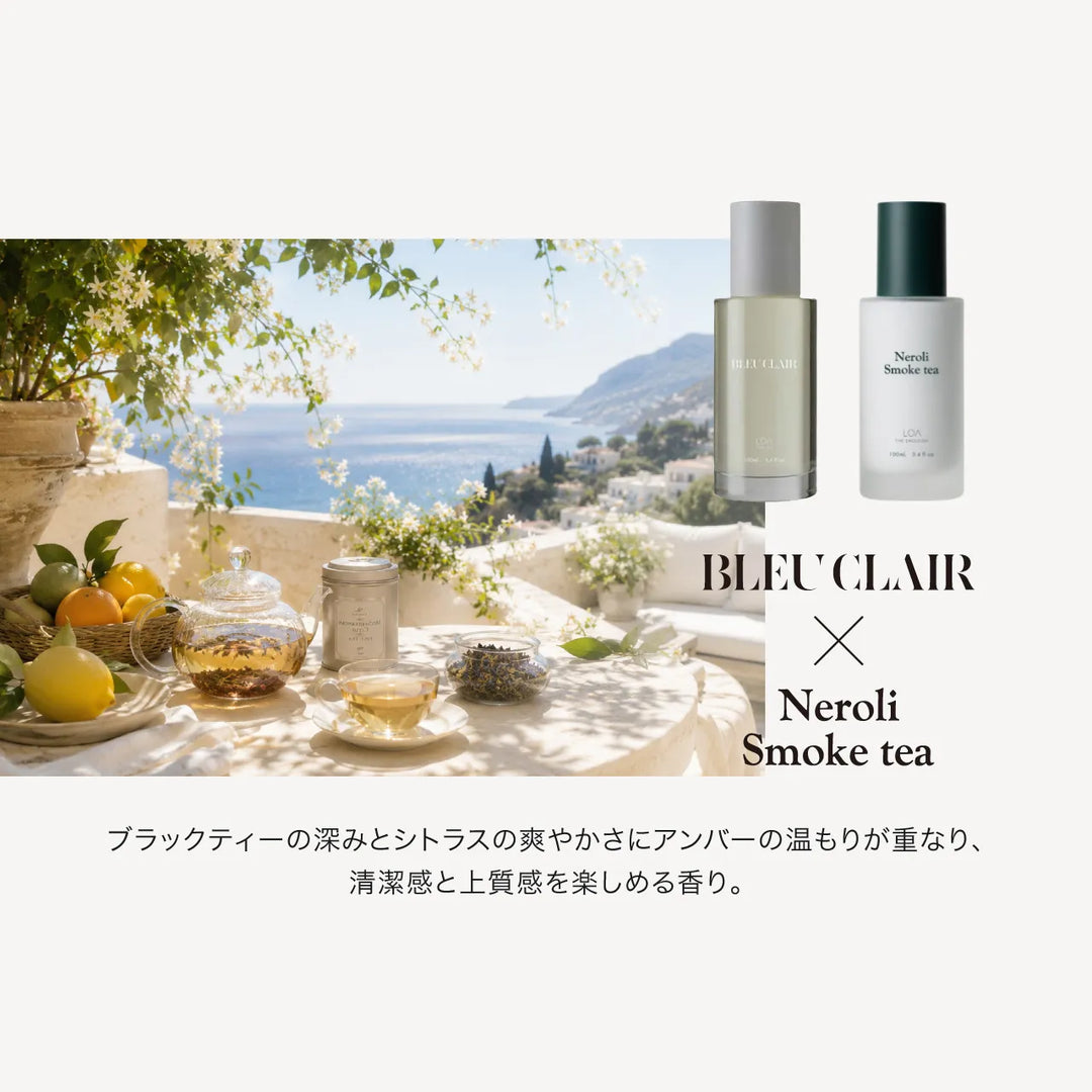 【選べるセット】ロア ザ オイル 100ml × ロア ザ エマルジョン 100ml｜LOA