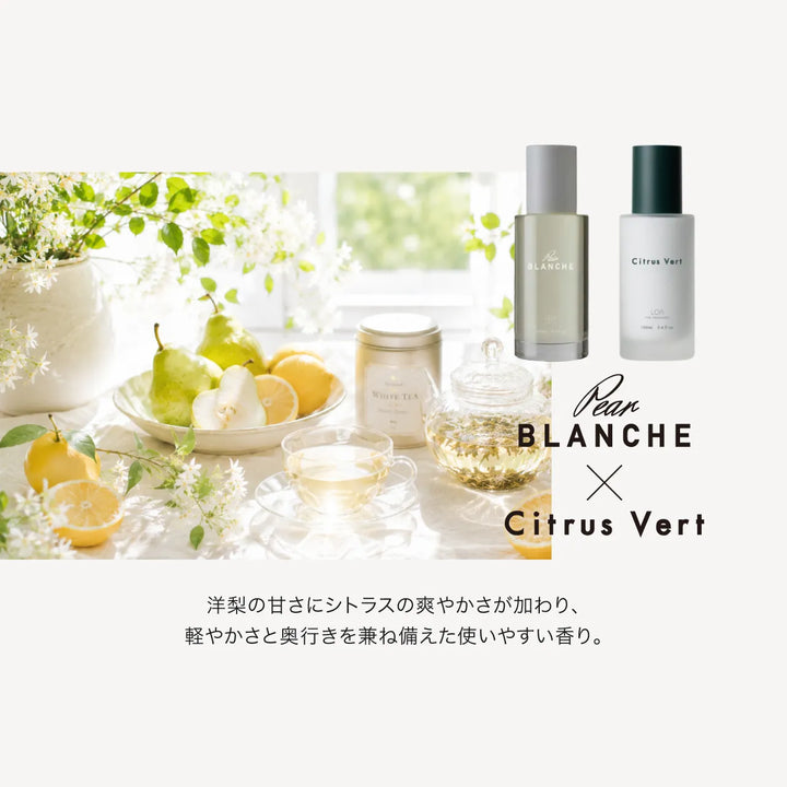 【選べるセット】ロア ザ オイル 100ml × ロア ザ エマルジョン 100ml｜LOA