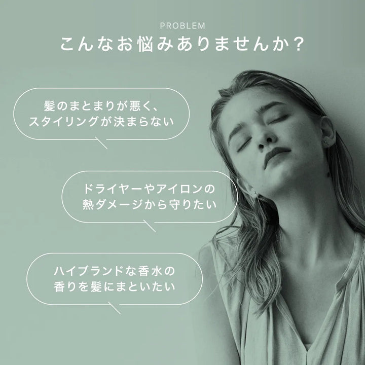 ロア ザ エマルジョン BLANCHE(ブランシュ) 100mL｜LOA THE EMULSION