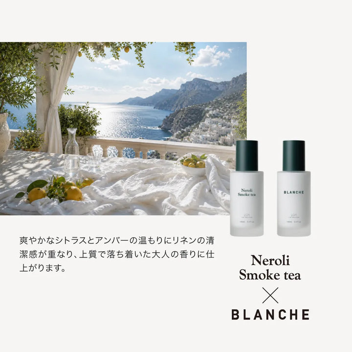 ロア ザ エマルジョン BLANCHE(ブランシュ) 100mL｜LOA THE EMULSION