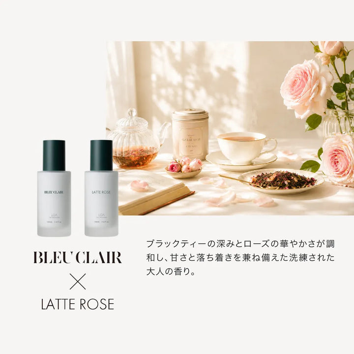 ロア ザ エマルジョン BLANCHE(ブランシュ) 100mL｜LOA THE EMULSION