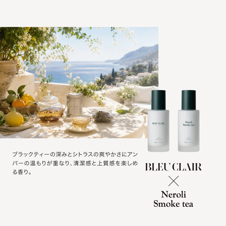 ロア ザ エマルジョン BLANCHE(ブランシュ) 100mL｜LOA THE EMULSION