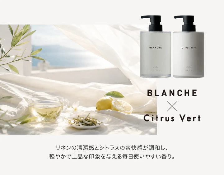 【選べるセット】ロアザシャンプー 400mL × ロアザトリートメント 370g｜LOA