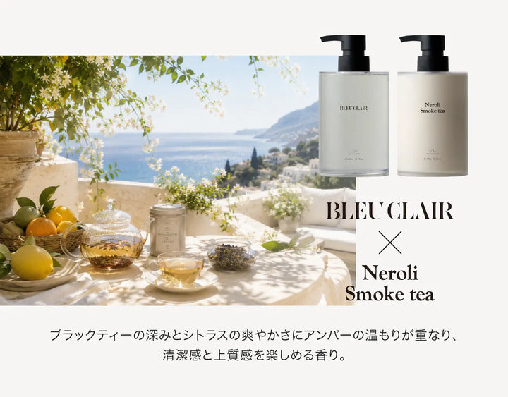 【選べるセット】ロアザシャンプー 400mL × ロアザトリートメント 370g｜LOA