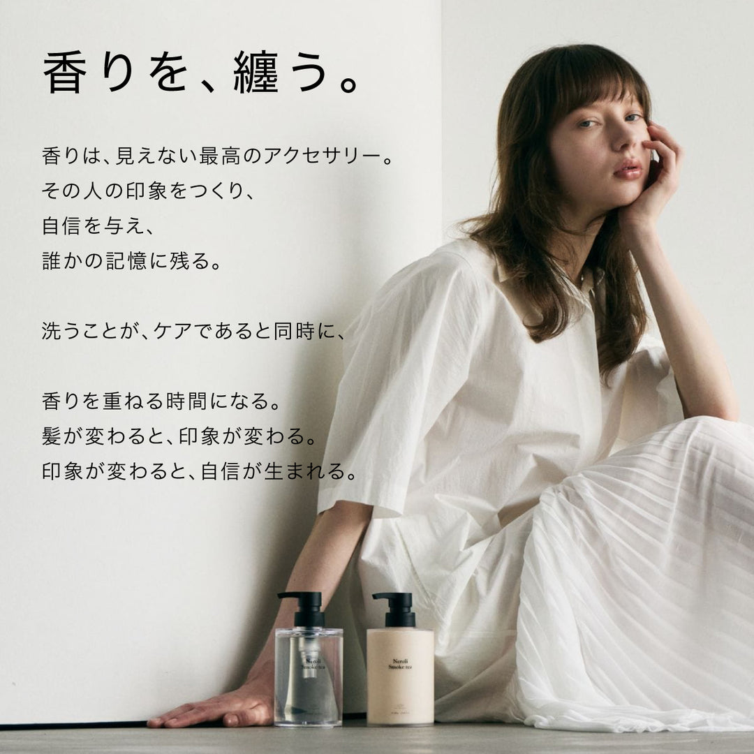 【選べるセット】ロアザシャンプー 400mL × ロアザトリートメント 370g｜LOA