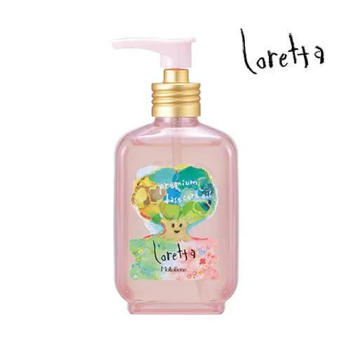 ロレッタ プレミアムベースケアオイル｜Loretta - CHOUCHOU シュシュ｜美容アイテム通販サイト