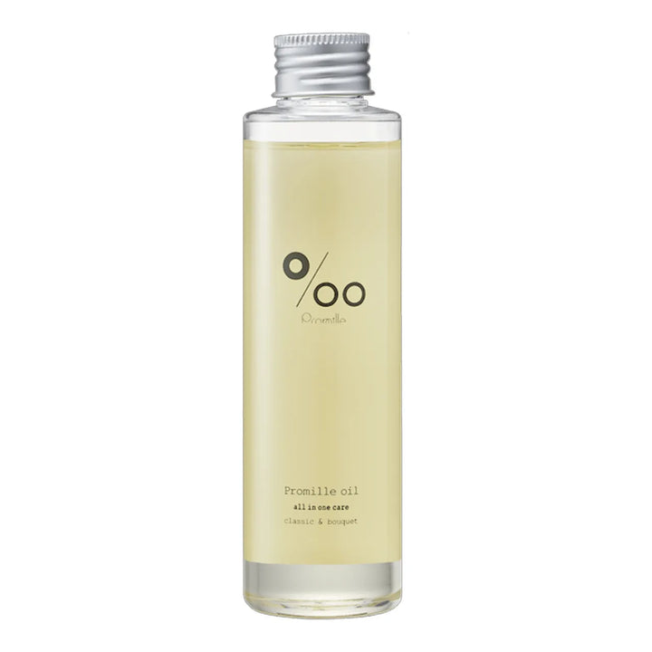 プロミル オイル 150mL｜‰ Promille - CHOUCHOU シュシュ｜美容アイテム通販サイト
