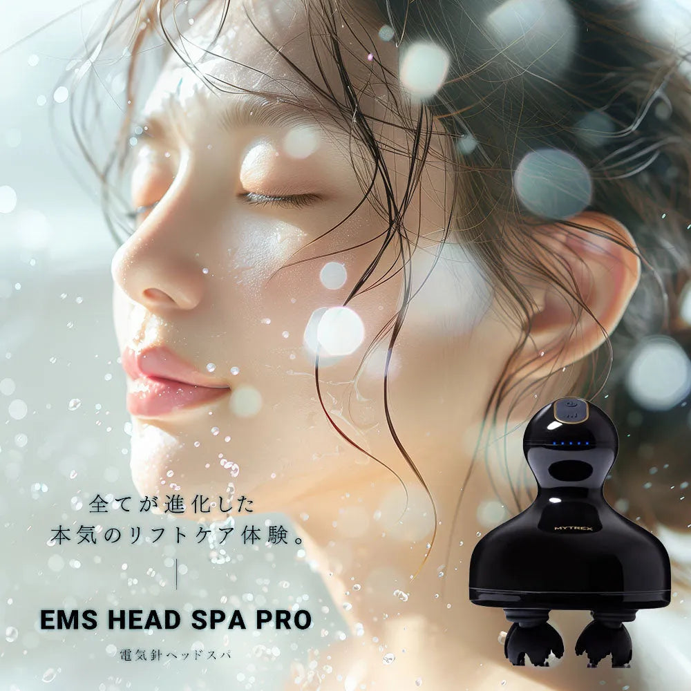 マイトレックス イーエムエス ヘッドスパプロ MYTREX EMS HEAD SPA PRO｜MYTREX - CHOUCHOU シュシュ｜美容アイテム通販サイト