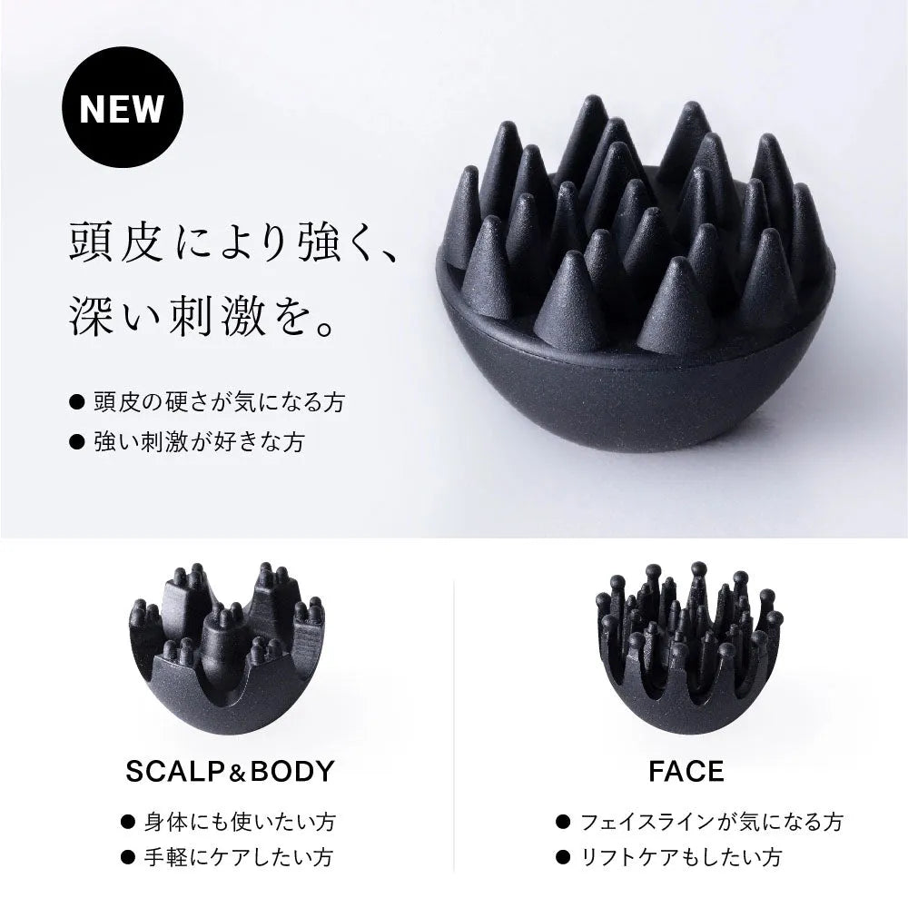 マイトレックス イーエムエス ヘッドスパプロ MYTREX EMS HEAD SPA PRO｜MYTREX - CHOUCHOU シュシュ｜美容アイテム通販サイト