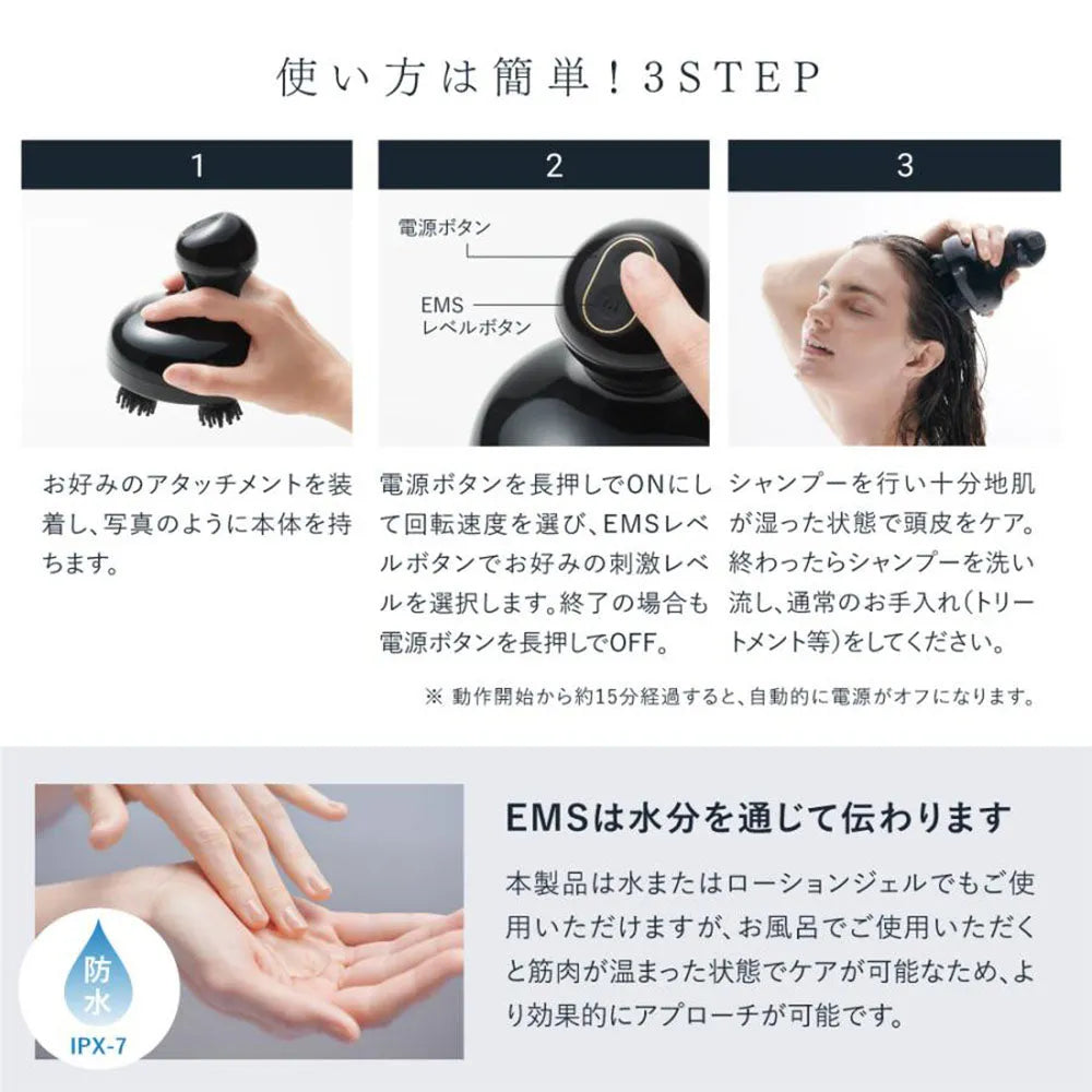 マイトレックス イーエムエス ヘッドスパプロ MYTREX EMS HEAD SPA PRO｜MYTREX - CHOUCHOU シュシュ｜美容アイテム通販サイト
