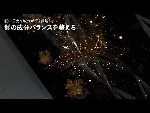 アルタイム スムース インテンスマスク 150ml｜ULTIME