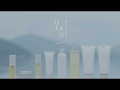 ウタウ エクストラ シャンプー｜UTAU