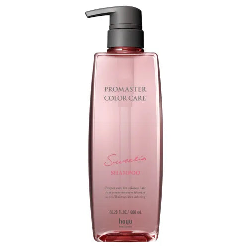 プロマスター スウィーティア シャンプー｜PROMASTER - CHOUCHOU シュシュ｜美容アイテム通販サイト