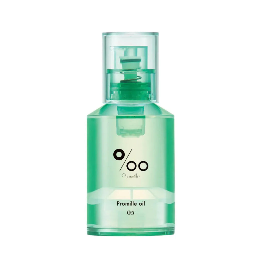 プロミル プロミルオイル N 05 グリーンローズ/Glow 30mL｜Promille