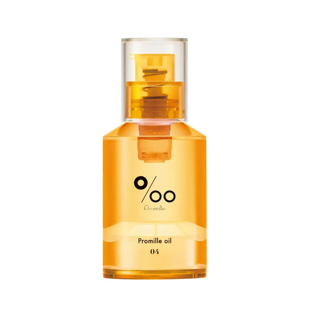 プロミル プロミルオイル N 04 キンモクセイ/Glow 30mL｜Promille