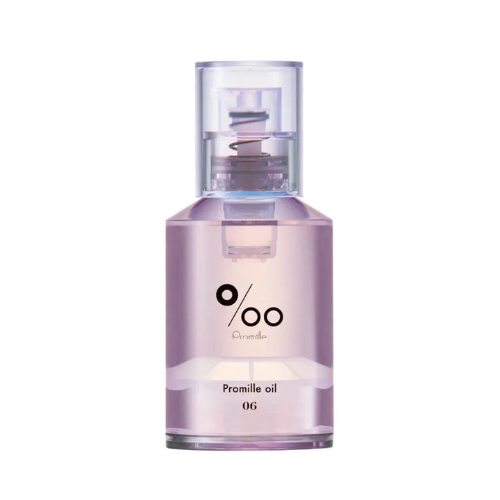 プロミル プロミルオイル N 06 ホワイトラベンダー/Glow 30mL｜Promille
